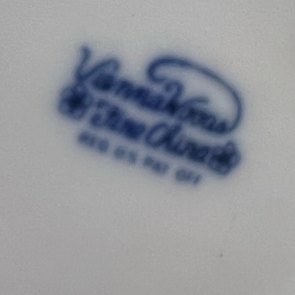 Vintage - Picture 2 of 7